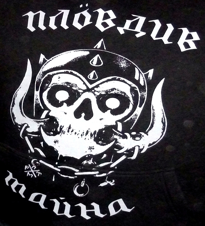 Постиндустриален арт