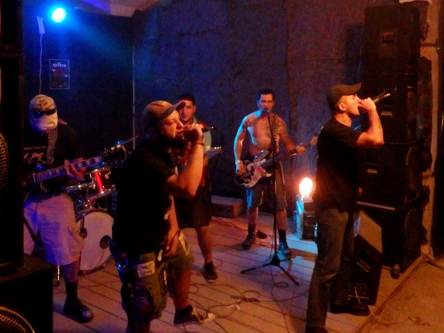 Битов Терор