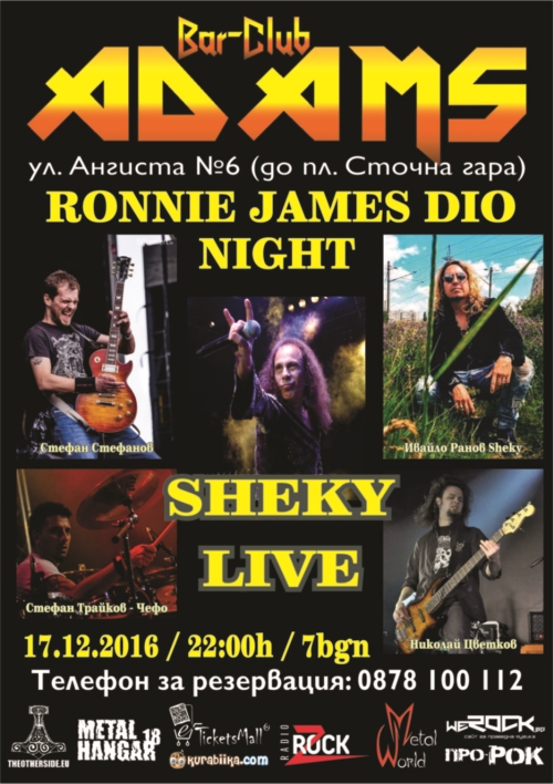 Ronnie James Dio Night with Sheky Live