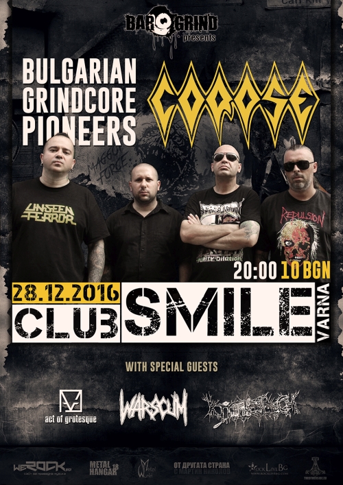 Corpse във Варна