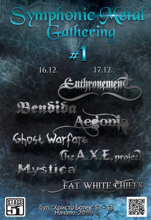 First Symphonic Metal Gathering