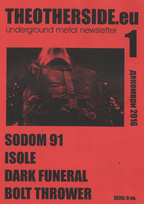 The Other Side newsletter 001