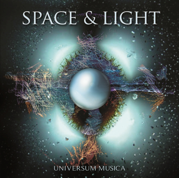 Универсум Музика - Космос и светлина