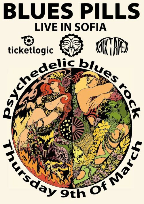 Blues Pills in Sofia