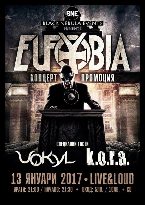 Eufobia - промоция на новия албум