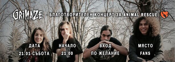 Grimaze Animal Resque