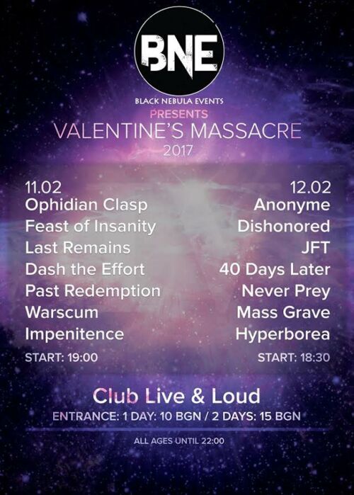 Valentine`s Massacre 2017