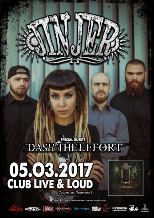 Jinger and Dash The Effort live in Sofia