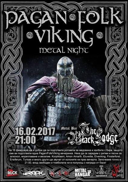 Pagan/Folk /Viking Metal Night в The Black Lodge