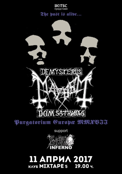 Mayhem and Inferno live in Sofia