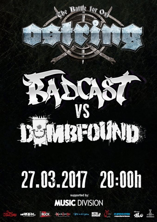 Ostring Battle Bulgaria 2017 Final