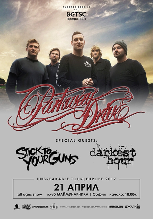 Parkway Drive in Sofia