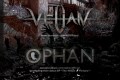 Концерт на Velian и Ophan