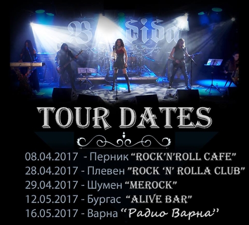 Bendida на турне