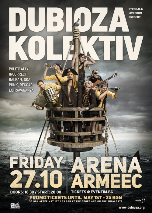 Dubioza Kolektiv live in Sofia