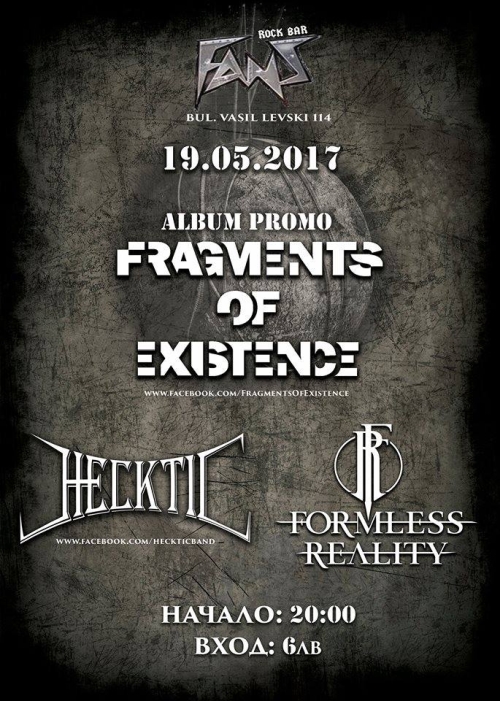 Fragments of Existence - album promo poster