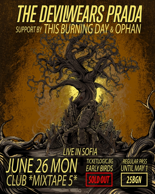 The Devil Wears Prada in Sofia