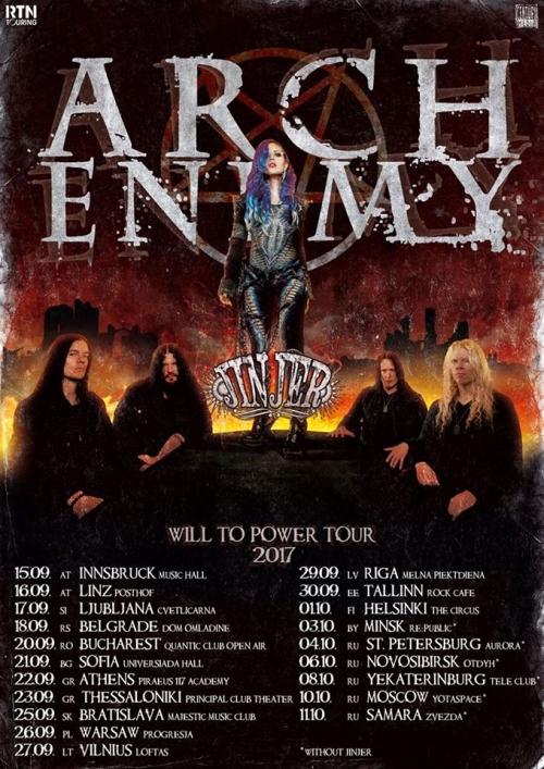 Arch Enemy tour 2017