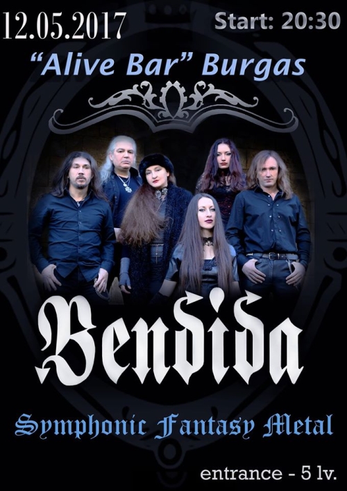 Bendida в Бургас