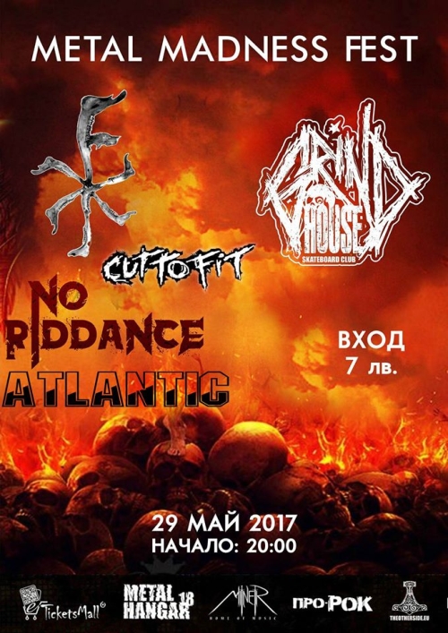 Finland Metal Night