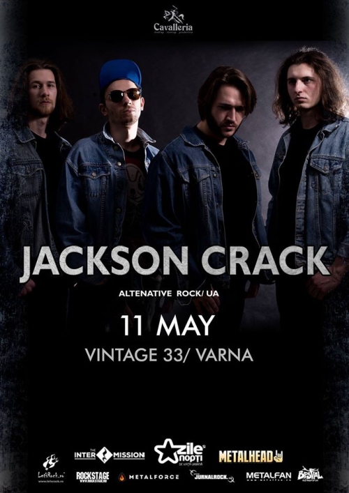 Jackson Crack in Vintage 33