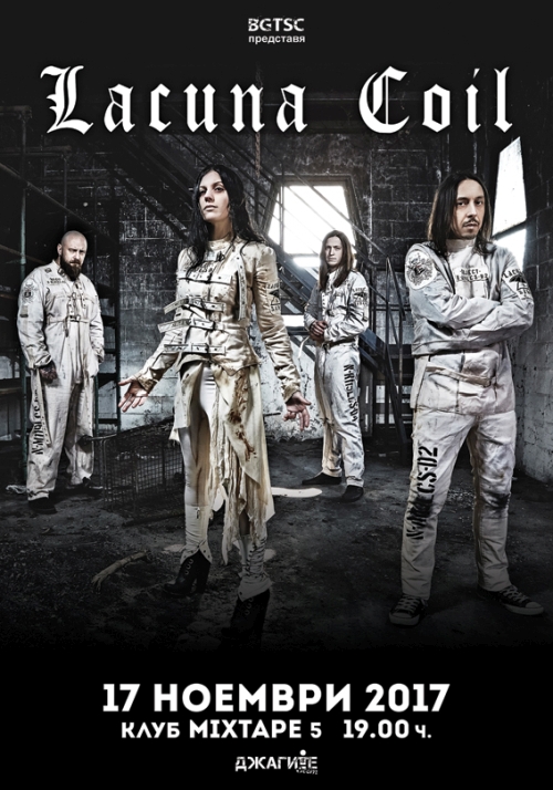 Lacuna Coil in Sofia