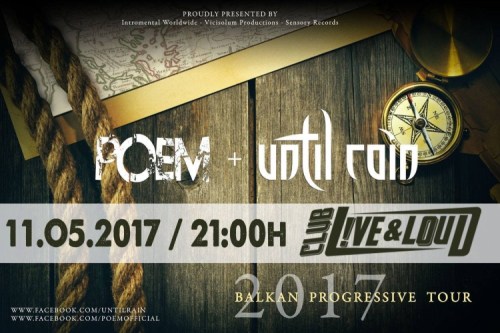 Pain and Until Rain in Sofia