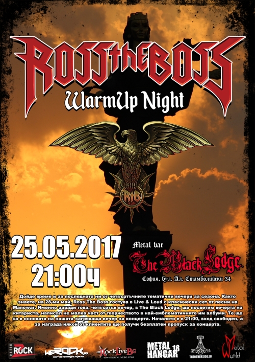 Ross The Boss Warm Up Night