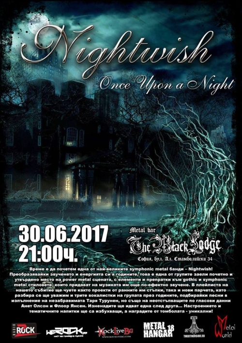 The Nightwish Once Upon a Night в The Black Lodge