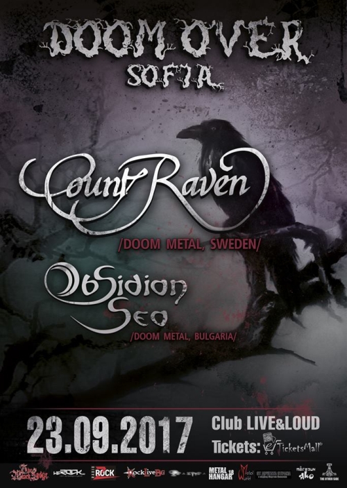 Doom Over Sofia 2017