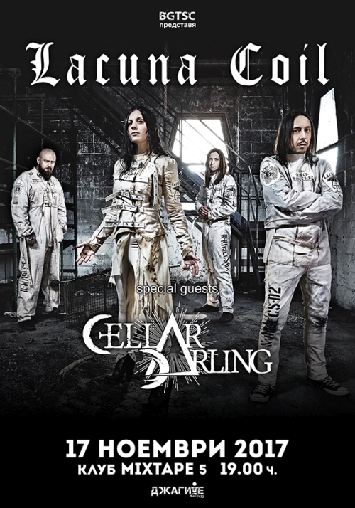Lacuna Coil and Cellar Darling live in Sofia