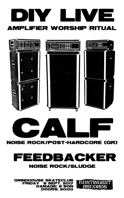 Calf и Feedbacker в София
