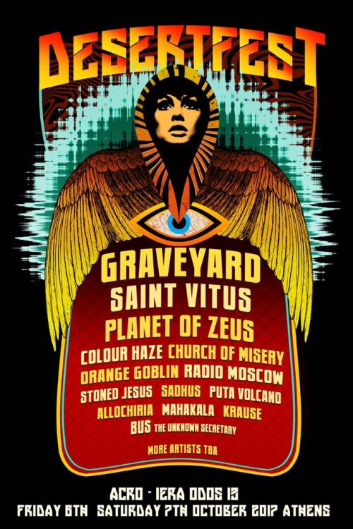 Desertfest Athens 2017