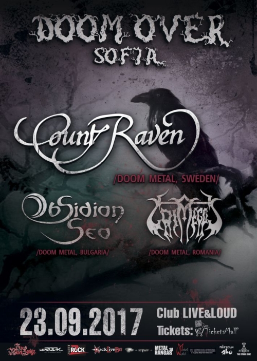 Doom Over Sofia 2017
