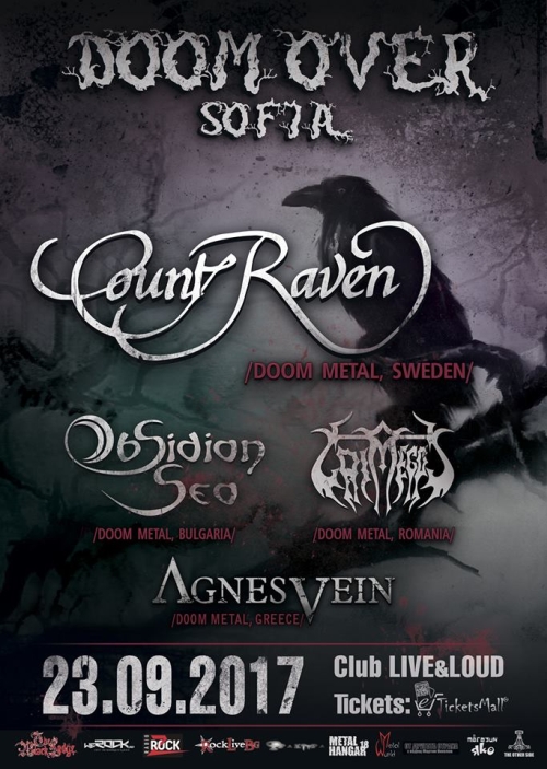 Doom Over Sofia 2017