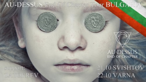 Au-Dessus и Zatokrev с български дати