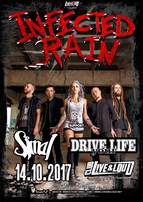 Infected Rain live in Sofia