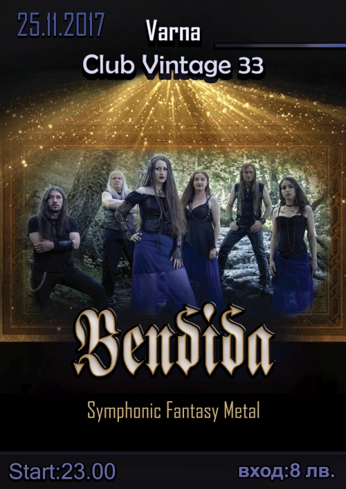 Концерт на Bendida във Варна