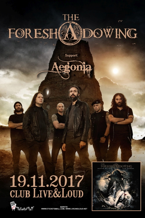 Концерт на The Foreshadowing и Aegonia в София