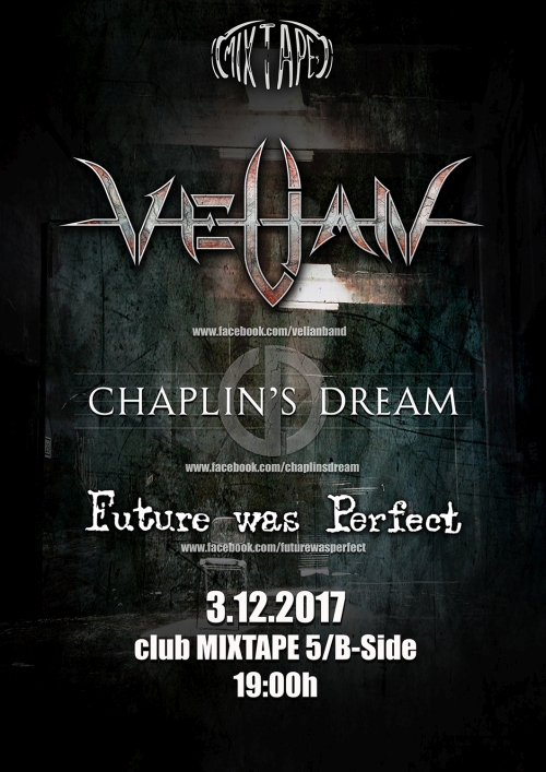 Концерт на Velian