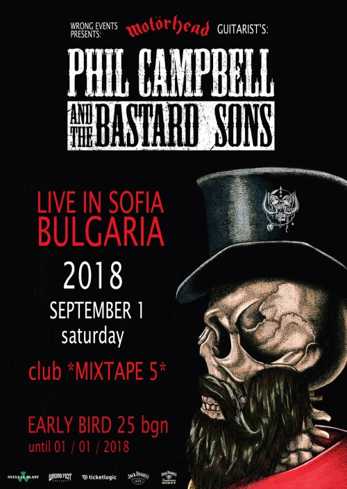 Phil Campbell And The Bastard Sons с концерт в София