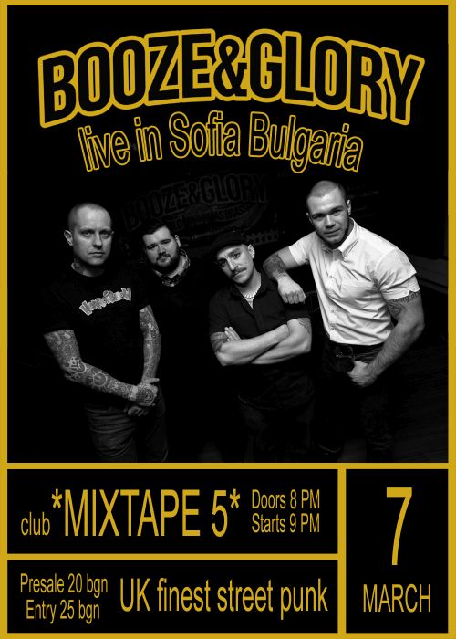 Концерт на Booze & Glory в София