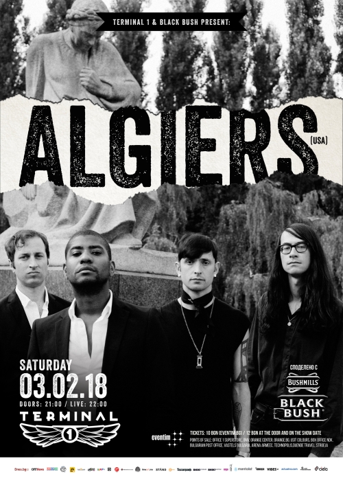 Концерт на Algiers в София