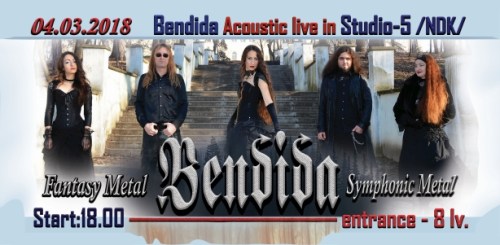 Акустичен концерт на Bendida