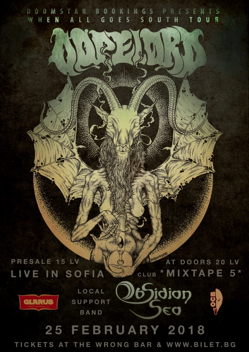 Концерт на Dopelord и Obsidian Sea