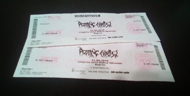 Спечели билет за концерта на Rotting Christ в Бургас