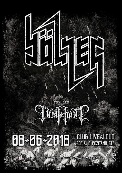 Концерт на Bölzer в София