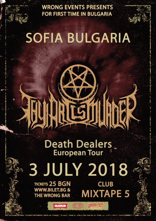 Концерт на Thy Art Is Murder в София