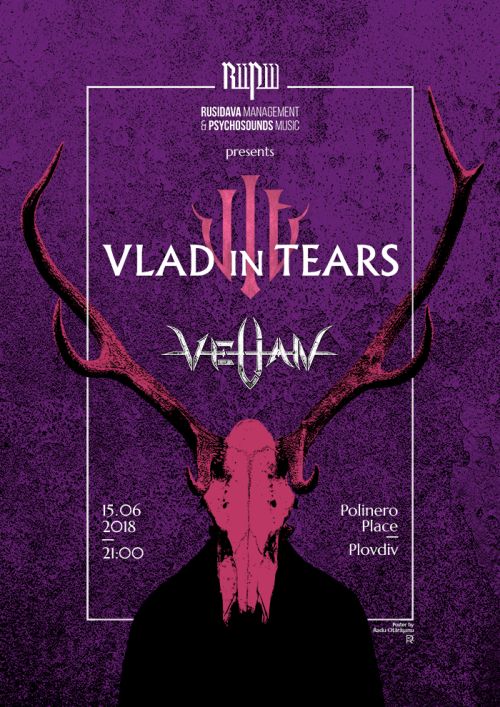 Концерт на Velian и Vlad In Tears в Пловдив