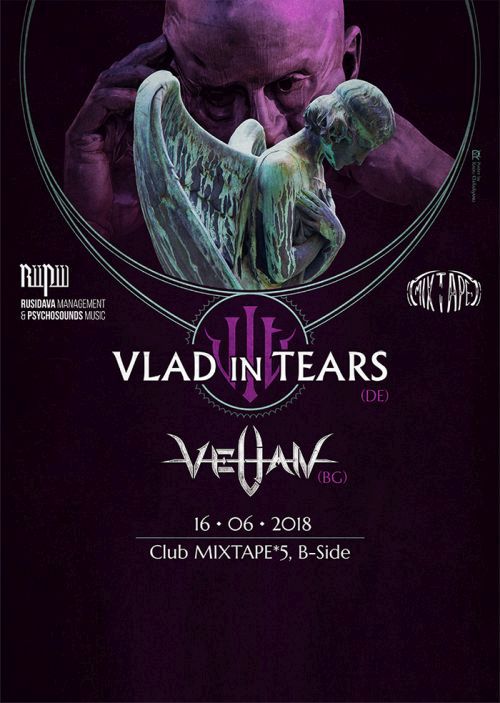 Концерт на Velian и Vlad In Tears в София